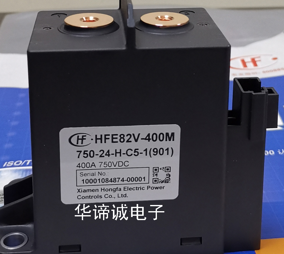 HFE82V-400M/750-24-H-C5-1