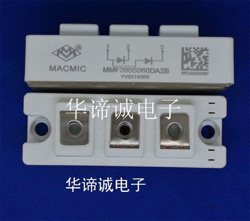 MMF200S060DA2B