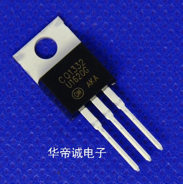 MUR1620CTG ON ON快恢复二极管LED电源 U1620G